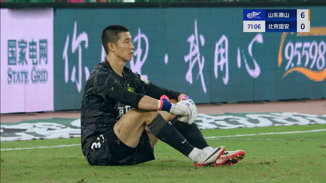 国安0:6惨败！卡扎惊艳4球升第1！泰山痛快复仇，董路一语道破！