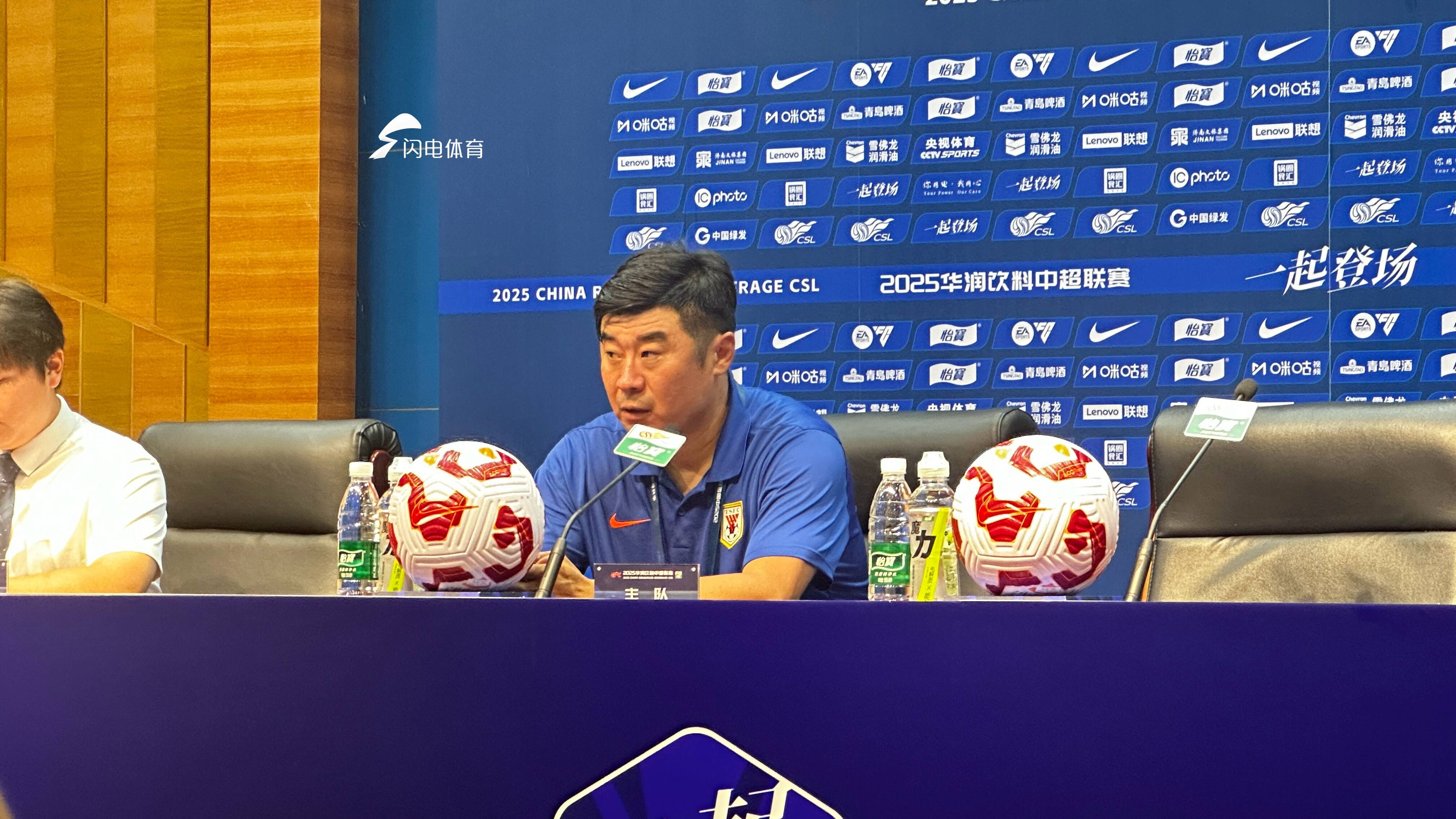 泰山队主场大胜北京国安 韩鹏赛后评价京鲁大战亮点